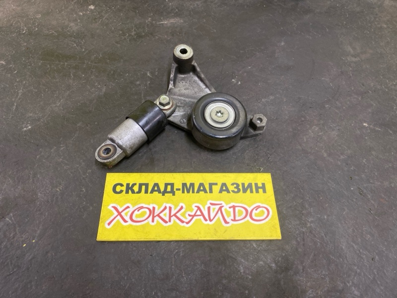 Ролик натяжной приводного ремня Toyota Ipsum ACM21W 2AZ-FE 10.2003 (б/у)