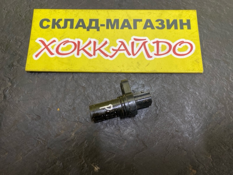 Датчик положения распредвала Nissan Bluebird Sylphy TG10 QR20DD 02.2003 (б/у)