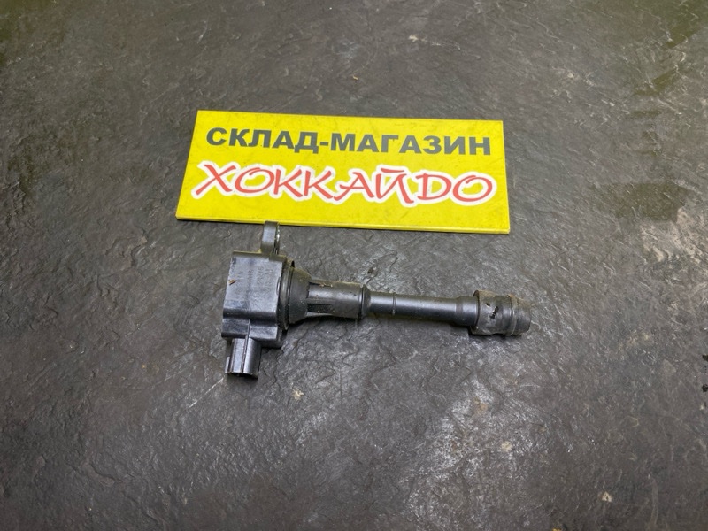 Катушка зажигания Nissan Bluebird Sylphy TG10 QR20DD 02.2003 (б/у)