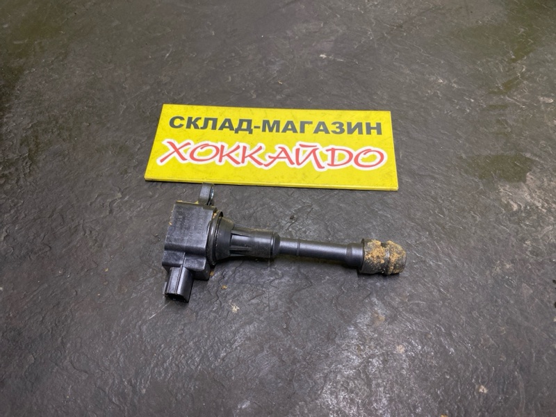 Катушка зажигания Nissan Bluebird Sylphy TG10 QR20DD 02.2003 (б/у)