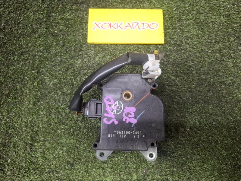 Привод заслонок отопителя Toyota Vista Ardeo SV50G 3S-FSE 07.1998 (б/у)