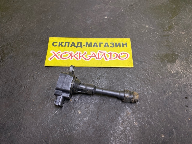 Катушка зажигания Nissan Bluebird Sylphy TG10 QR20DD 02.2003 (б/у)