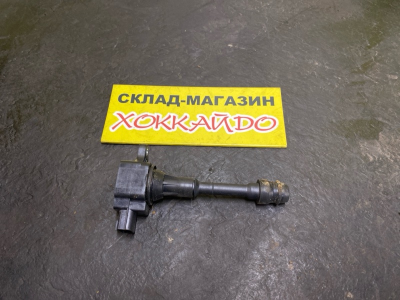 Катушка зажигания Nissan Bluebird Sylphy TG10 QR20DD 02.2003 (б/у)