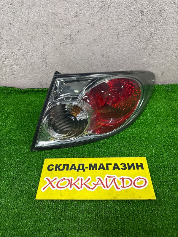 Фонарь стоп-сигнала Mazda Atenza GGEP LF-VE 06.2005 правый (б/у)