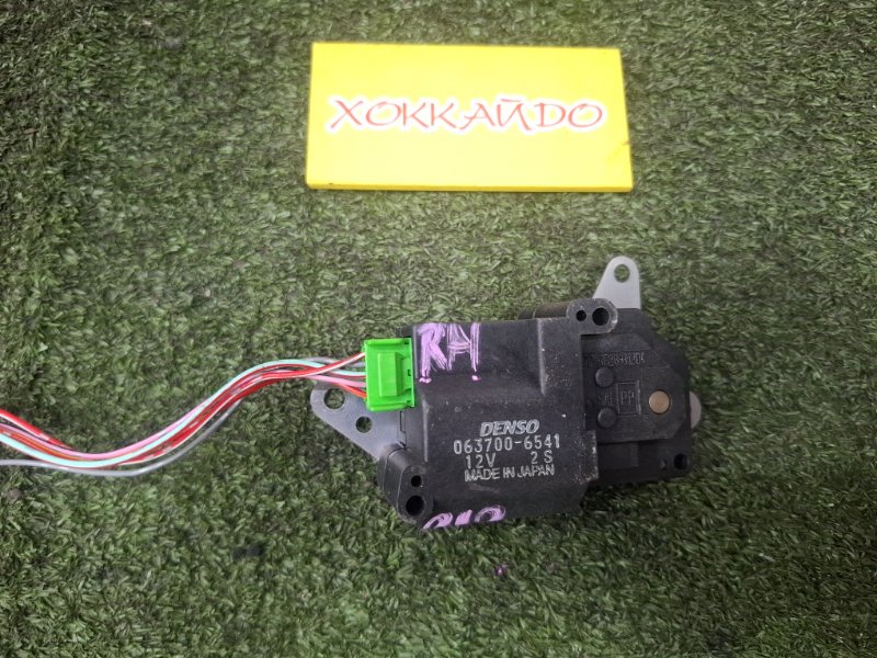 Привод заслонок отопителя Honda Odyssey RA1 F22B 08.1997 (б/у)