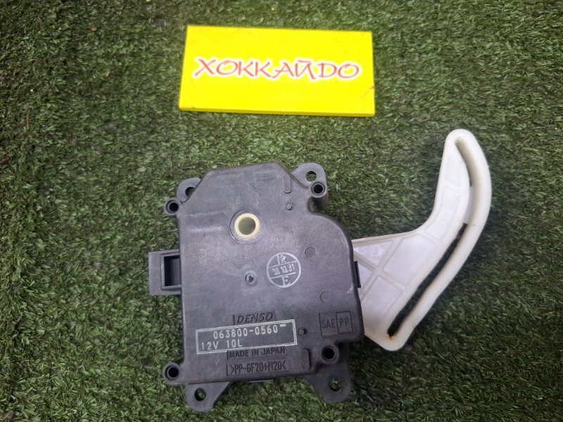 Привод заслонок отопителя Toyota Isis ZGM11G 3ZR-FAE 09.2009 (б/у)