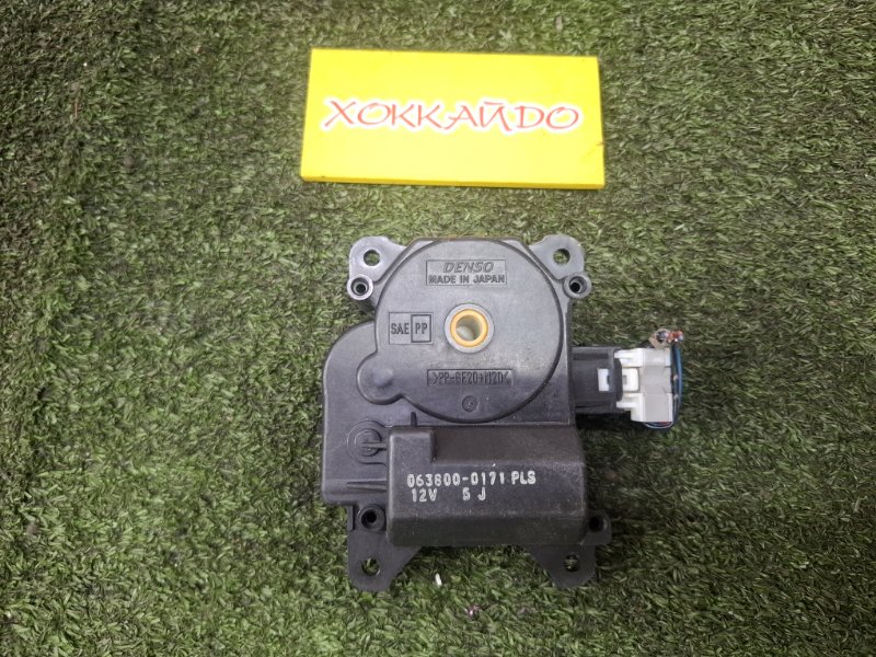 Привод заслонок отопителя Toyota Corolla Fielder ZRE144G 2ZR-FE 10.2006 (б/у)