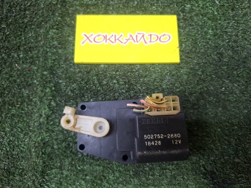 Привод заслонок отопителя Mazda Bongo Friendee SGEW FE 02.1999 (б/у)
