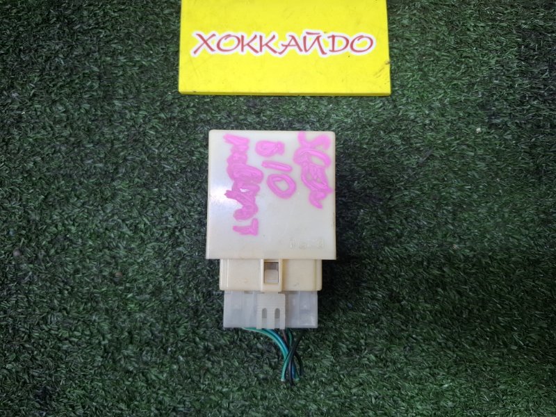 Реле Mazda Bongo Friendee SGEW FE 02.1999 (б/у)