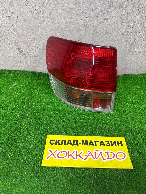 Фонарь стоп-сигнала Toyota Vista Ardeo SV50G 3S-FSE 07.1998 левый (б/у)