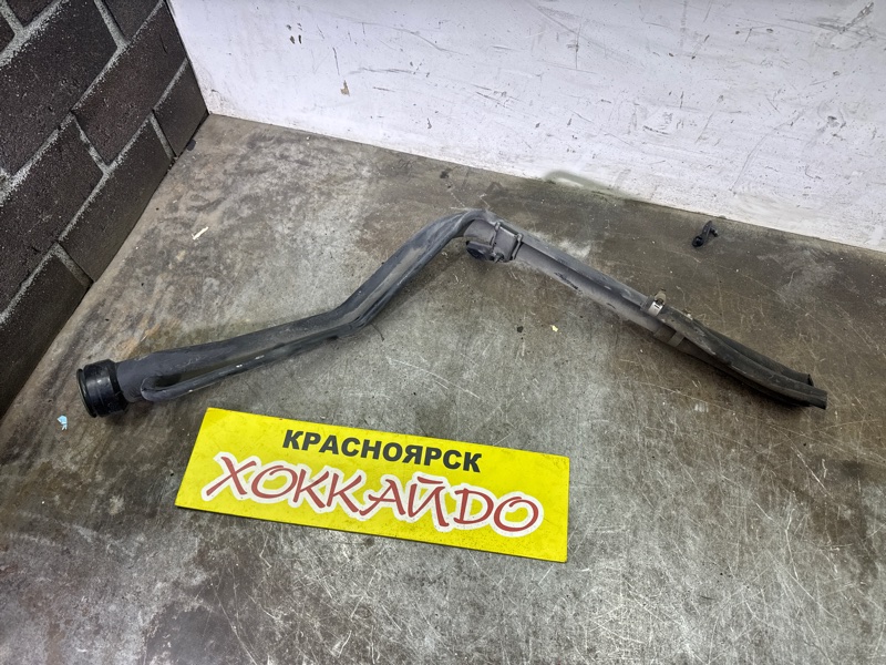 Горловина топливного бака Toyota Raum EXZ10 5E-FE 08.1999 (б/у)