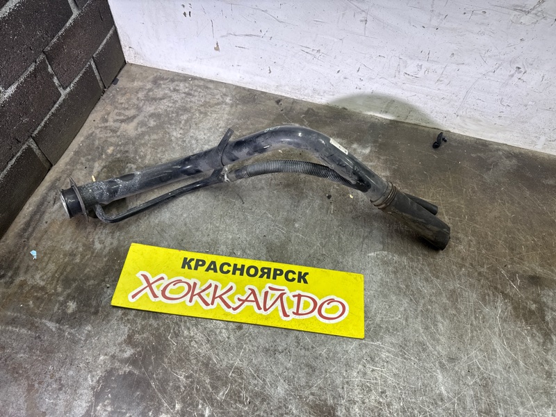 Горловина топливного бака Mazda Demio DW3W B3E 12.1999 (б/у)