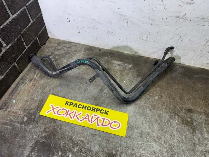 Горловина топливного бака Honda Stepwgn RF3 K20A 04.2001 (б/у)