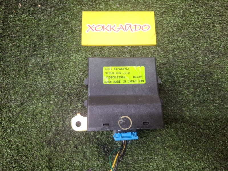 Блок управления Honda Odyssey RA8 J30A 11.2001 (б/у)