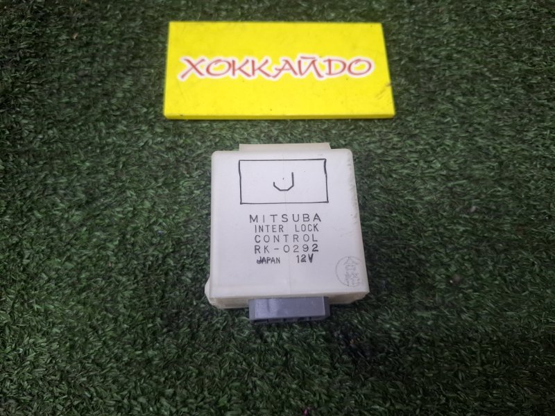 Блок управления замками Honda Odyssey RA1 F22B 08.1997 (б/у)