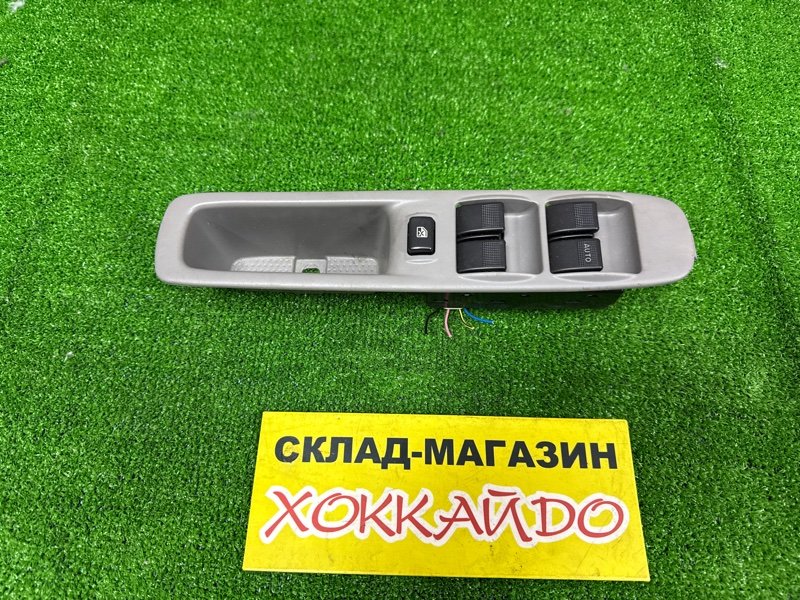 Блок управления стеклоподъемниками Mazda Demio DW3W B3E 12.1999 (б/у)