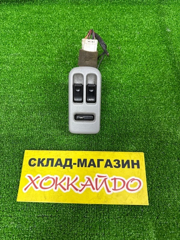 Блок управления стеклоподъемниками Mazda Bongo Friendee SGEW FE 02.1999 (б/у)