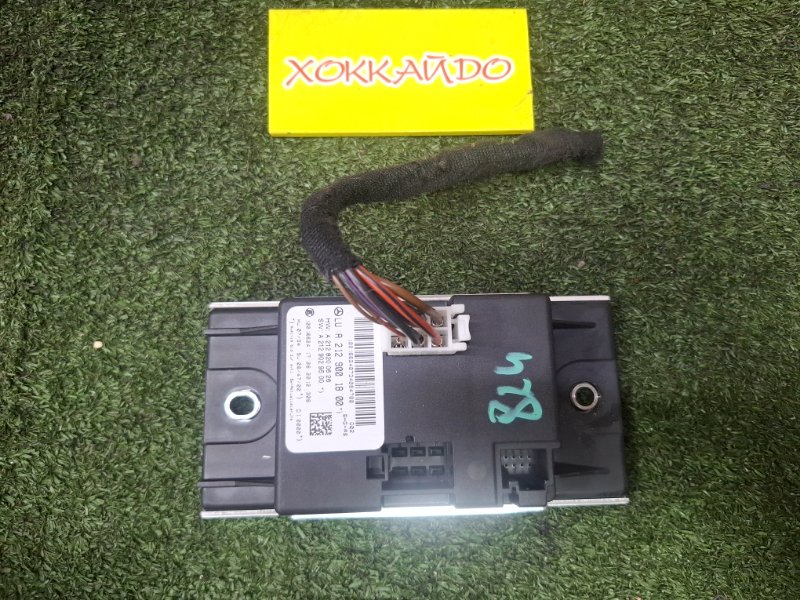 Блок управления Mercedes-Benz E-Class W212 M271 DE18 EVO 05.2009 (б/у)