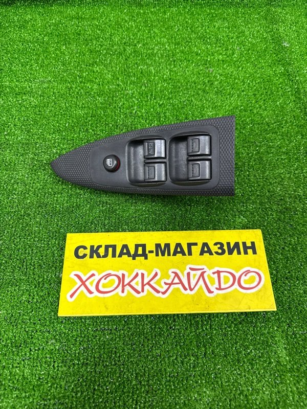Блок управления стеклоподъемниками Honda Stream RN1 D17A 10.2000 (б/у)