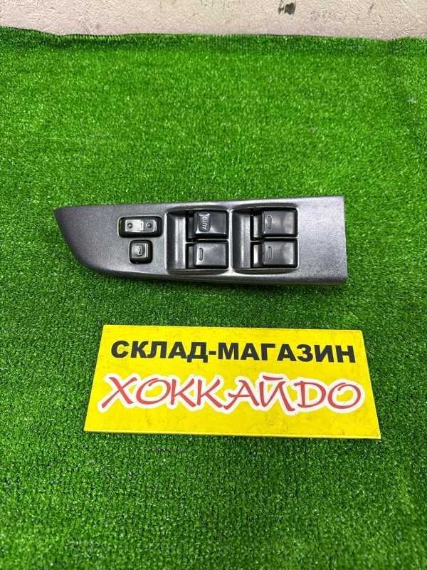 Блок управления стеклоподъемниками Toyota Corsa EL51 4E-FE 12.1997 (б/у)