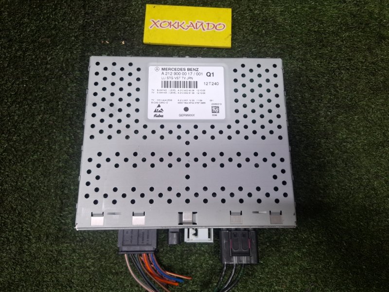 Блок управления Mercedes-Benz E-Class W212 M271 DE18 EVO 05.2009 (б/у)