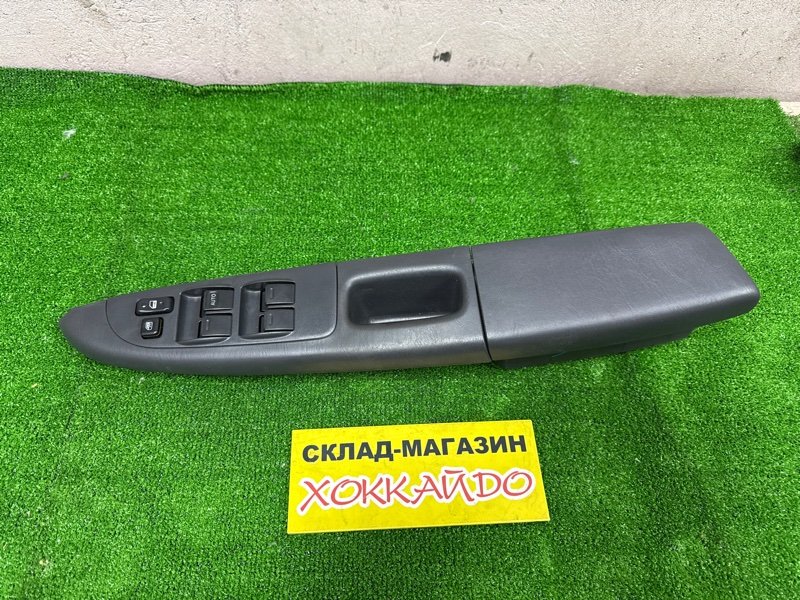 Блок управления стеклоподъемниками Toyota Caldina ST210G 3S-FE 1997 (б/у)