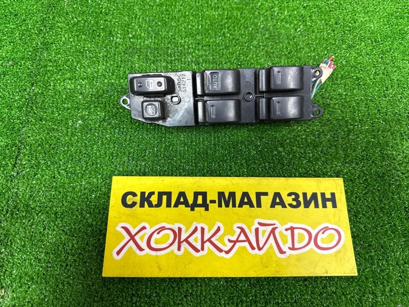 Блок управления стеклоподъемниками Toyota Caldina ST210G 3S-GE 01.2000 (б/у)