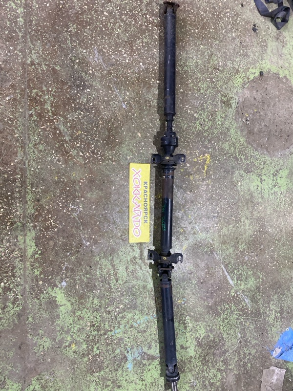 Карданный вал Toyota Wish ZGE25W 2ZR-FAE 04.2009 (б/у)