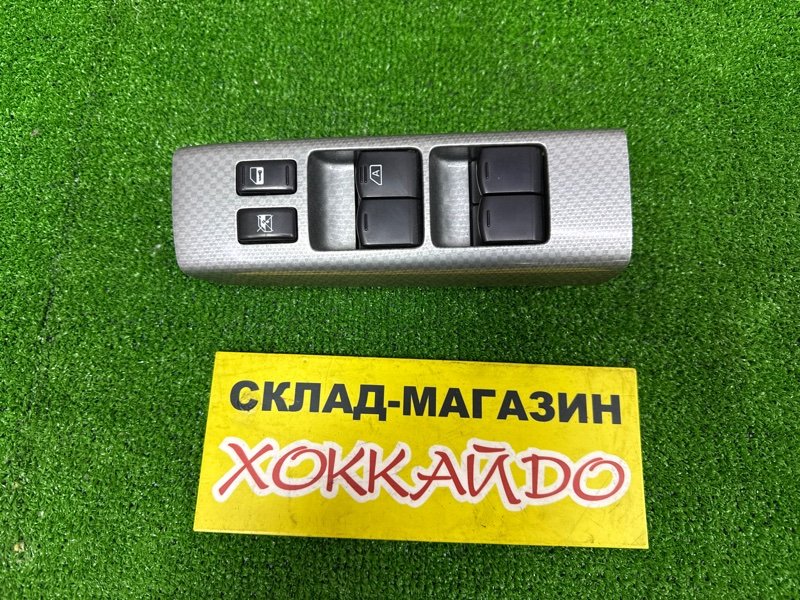 Блок управления стеклоподъемниками Nissan Presage PU31 VQ35DE 05.2006 (б/у)