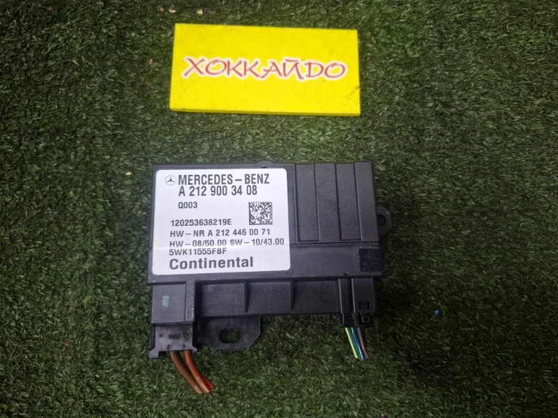 Блок управления Mercedes-Benz E-Class W212 M271 DE18 EVO 05.2009 (б/у)