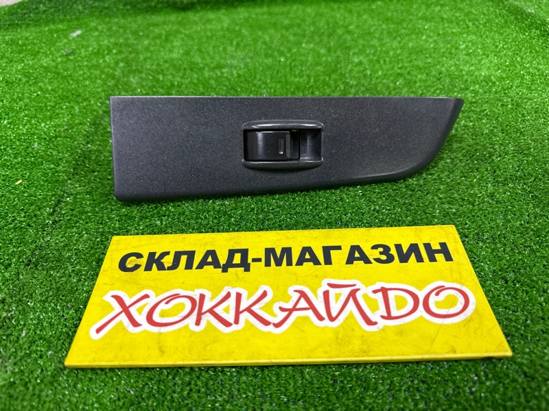 Кнопка стеклоподъемника Toyota Corsa EL51 4E-FE 12.1997 передняя левая (б/у)
