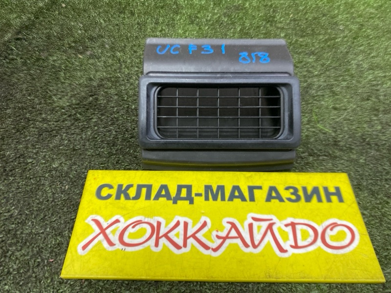 Воздуховод Toyota Celsior UCF31 3UZ-FE 08.2000 (б/у)