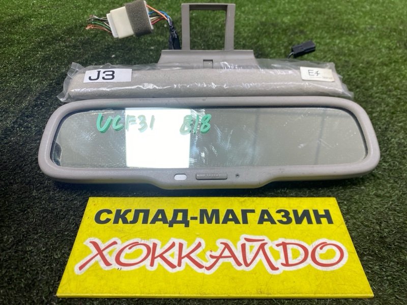 Зеркало салонное Toyota Celsior UCF31 3UZ-FE 08.2000 (б/у)