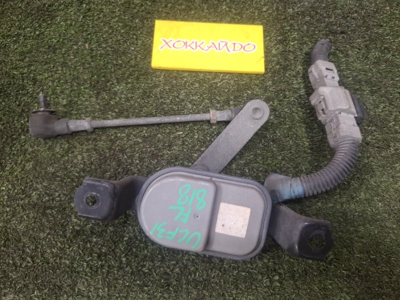 Датчик высоты дорожного просвета Toyota Celsior UCF31 3UZ-FE 08.2000 передний левый (б/у)