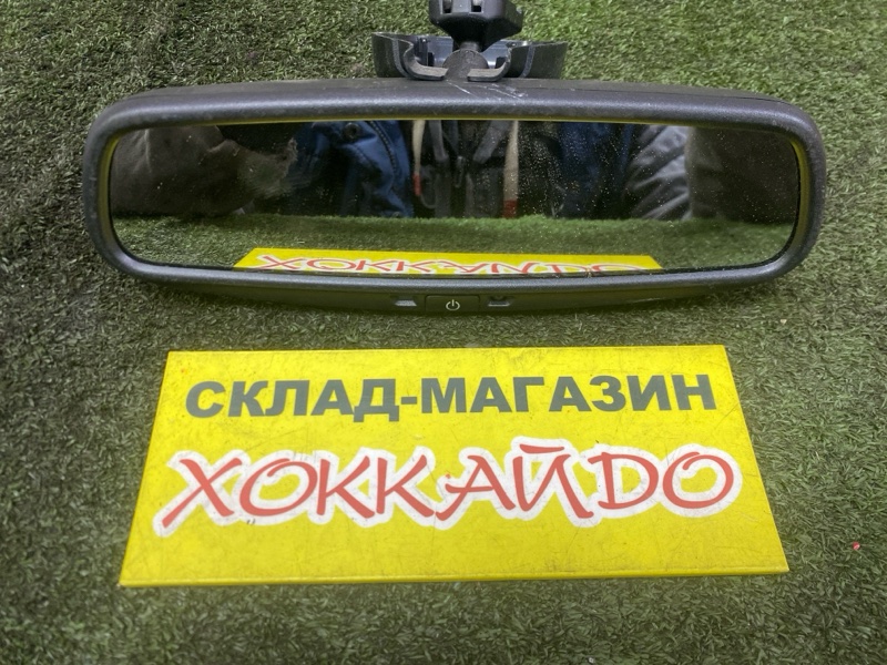 Зеркало салонное Toyota Avensis AZT255 1AZ-FSE 07.2006 (б/у)