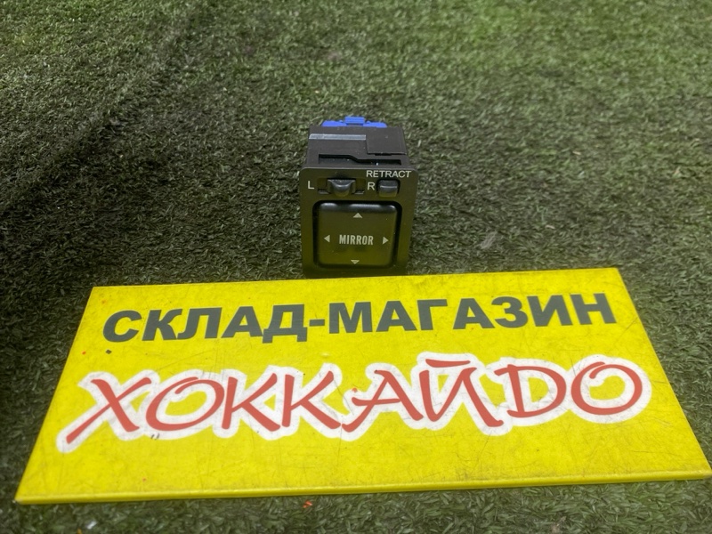 Блок управления зеркалами Toyota Caldina ST210G 3S-FE 1997 (б/у)