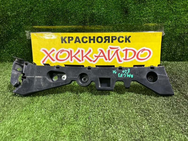 Клипса бампера Mazda Axela BM6FJ Z6-VE 11.2013 задняя левая (б/у)