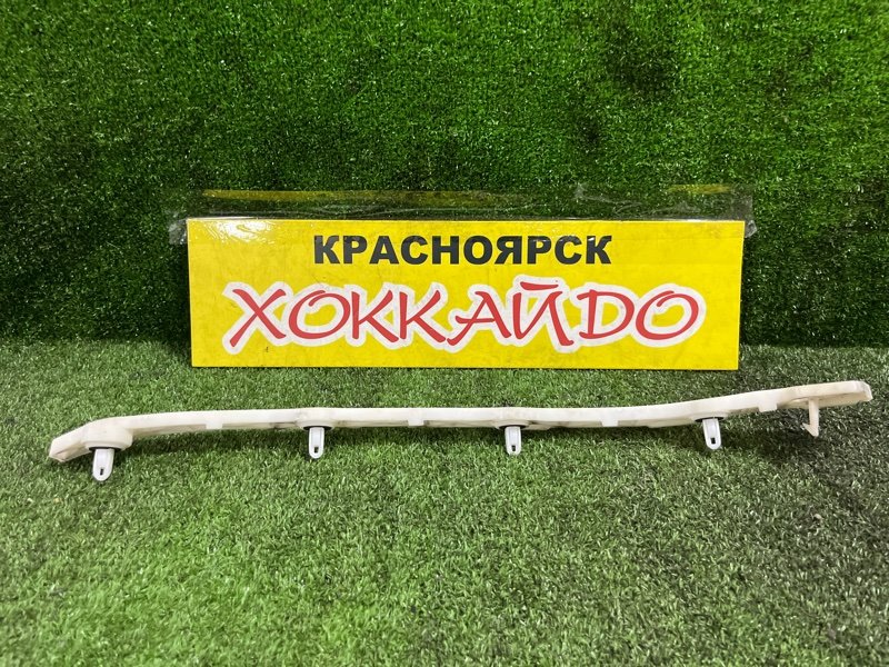 Клипса бампера Toyota Isis ZGM11G 3ZR-FAE 09.2009 задняя правая (б/у)