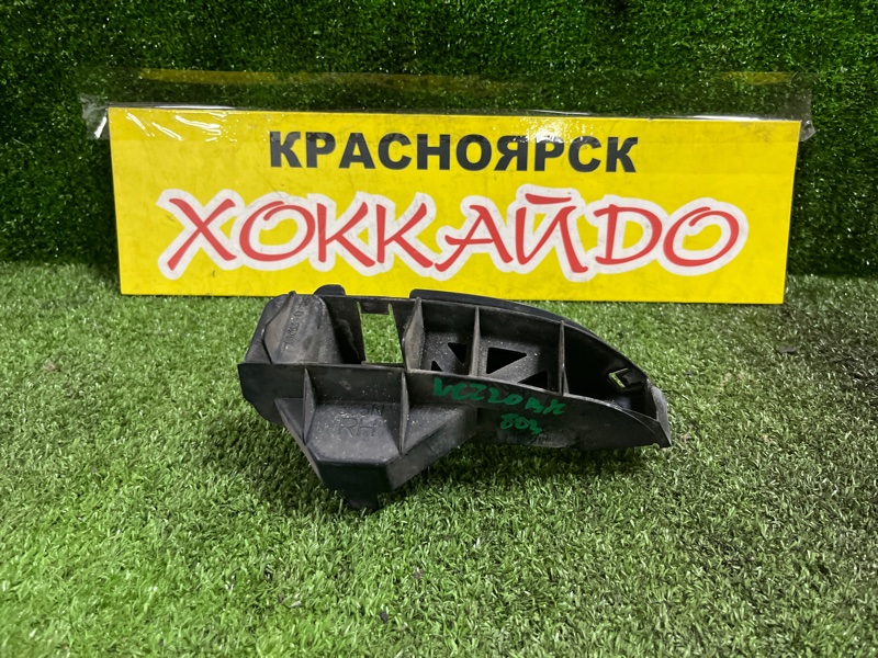 Клипса бампера Toyota Raum NCZ20 1NZ-FE 12.2006 задняя правая (б/у)