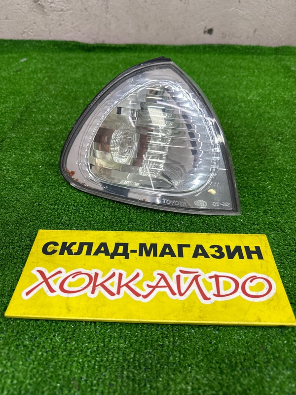 Габарит Toyota Caldina ST210G 3S-FE 1997 передний правый (б/у)