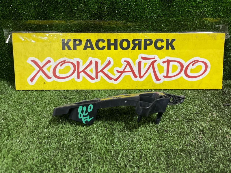 Клипса бампера Mazda Axela BM6FJ Z6-VE 11.2013 передняя левая (б/у)