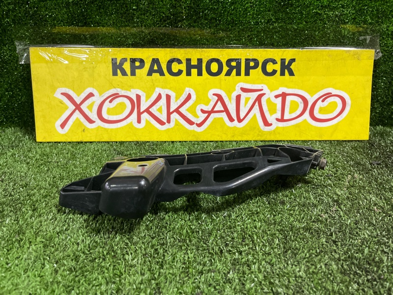 Клипса бампера Toyota Prius Alpha ZVW41W 2ZR-FXE 05.2011 передняя левая (б/у)