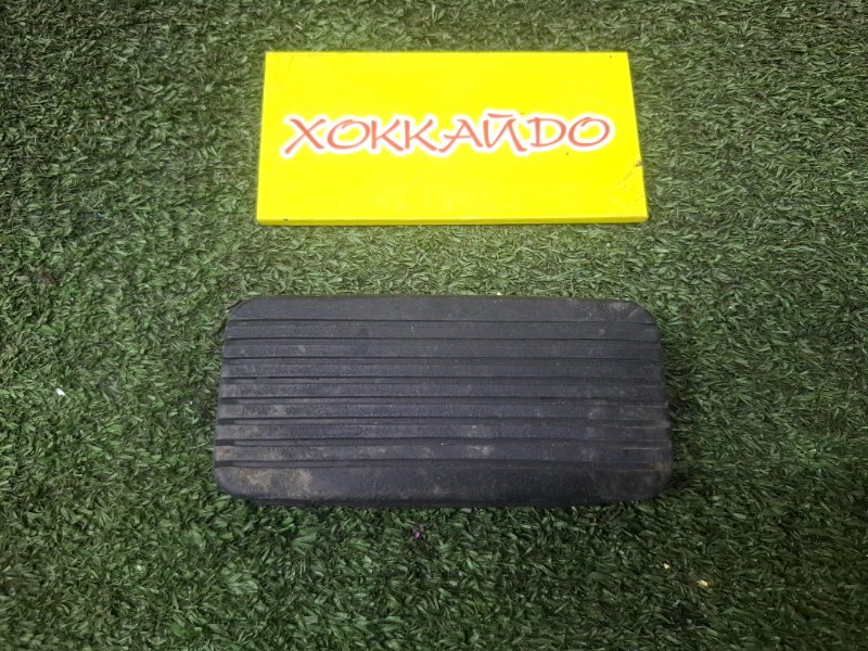 Накладка на педаль Mazda Demio DW3W B3E 12.1999 (б/у)