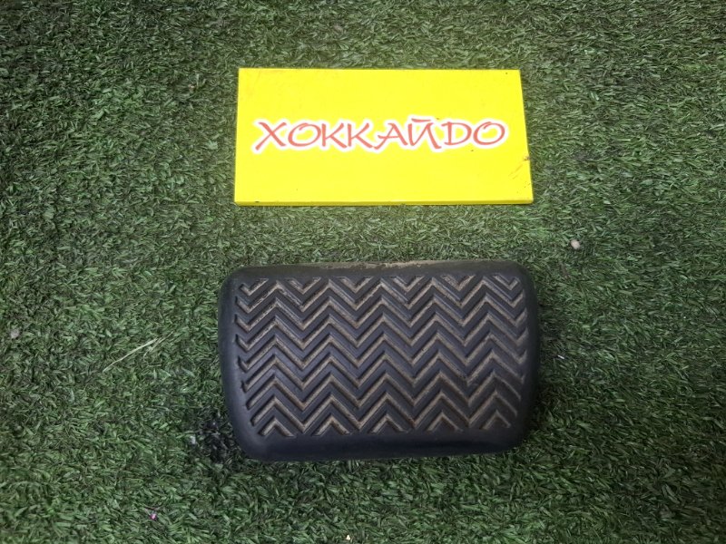 Накладка на педаль Toyota Corolla Fielder ZRE144G 2ZR-FE 10.2006 (б/у)