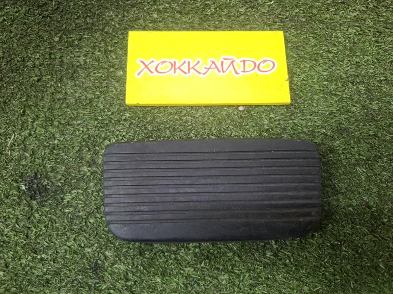 Накладка на педаль Mazda Axela BM6FJ Z6-VE 11.2013 (б/у)