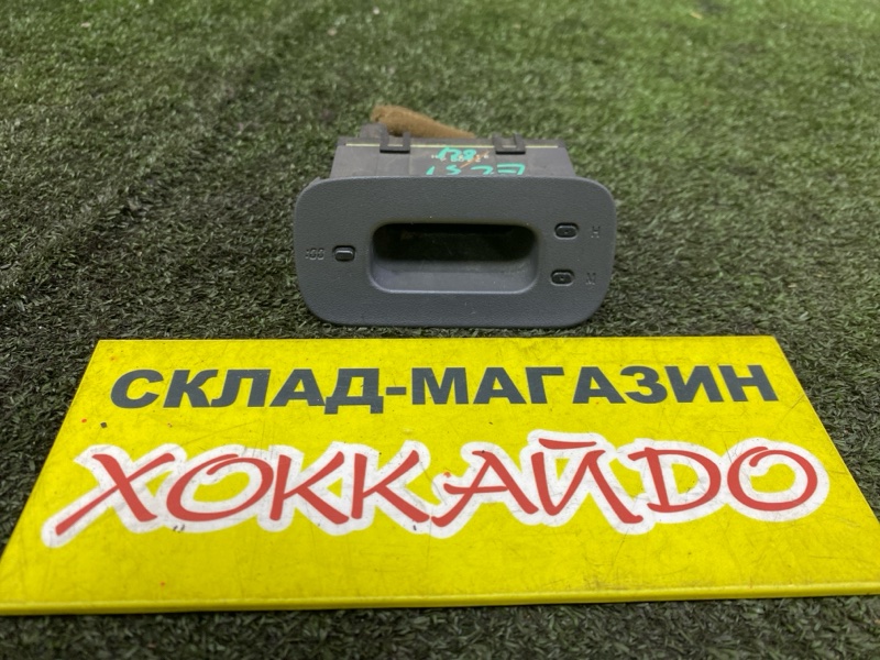 Часы Toyota Corsa EL51 4E-FE 12.1997 (б/у)