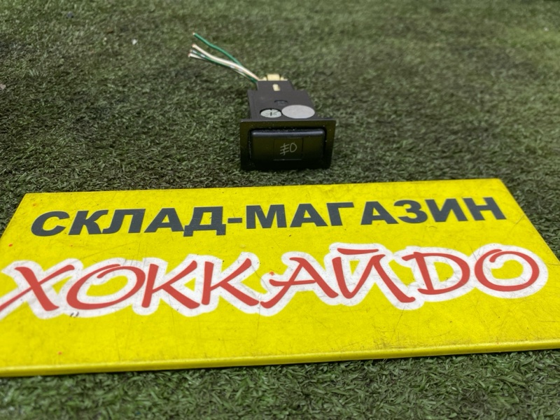 Кнопка включения противотуманных фар Toyota Caldina ST210G 3S-FE (б/у)