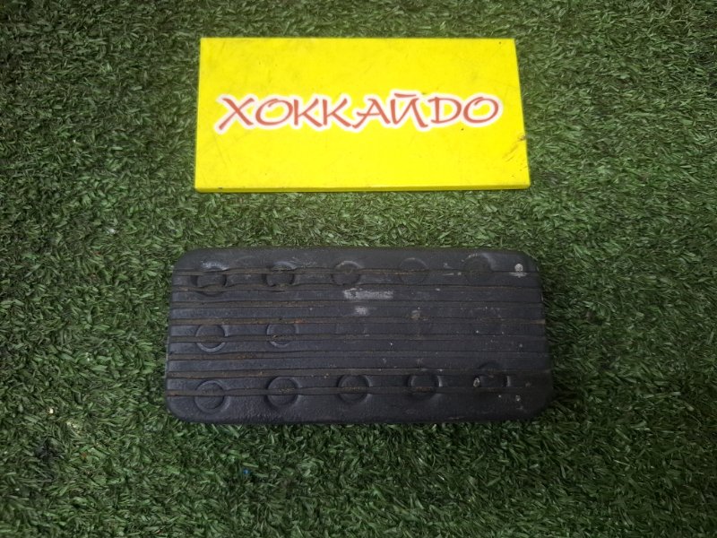 Накладка на педаль Mazda Bongo Friendee SGEW FE 02.1999 (б/у)