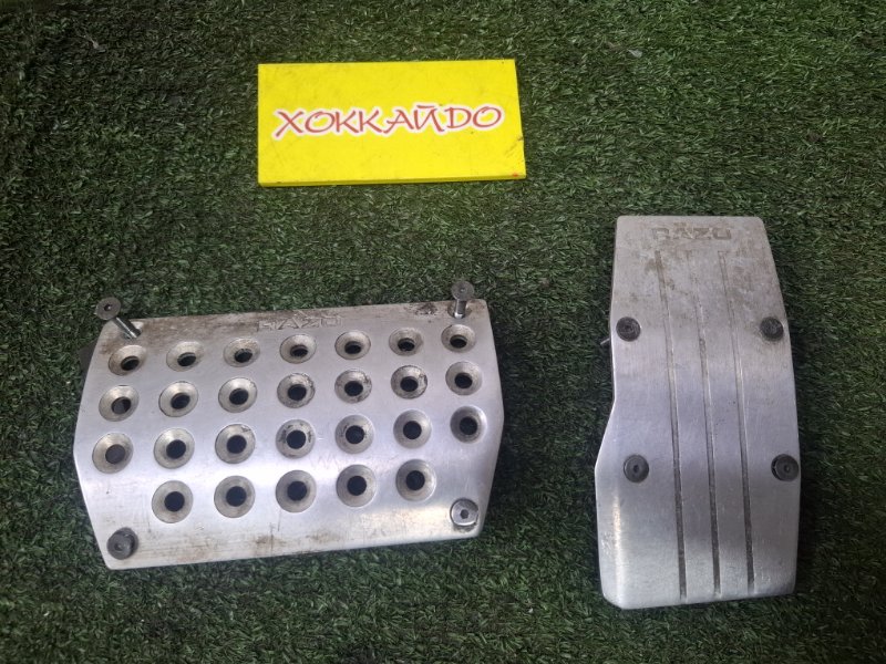 Накладка на педаль (б/у)