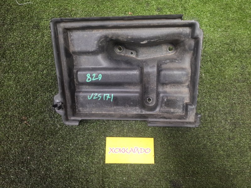 Полка под аккумулятор Toyota Crown JZS171 1JZ-GE 09.1999 (б/у)